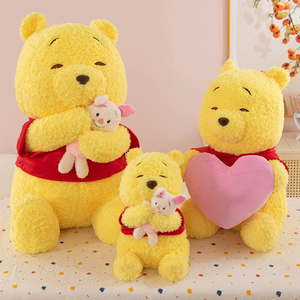 Nuovo <span class=keywords><strong>Peluche</strong></span> <span class=keywords><strong>Orsetto</strong></span> Abbraccio <span class=keywords><strong>Cuore</strong></span>, Bambola <span class=keywords><strong>Orsetto</strong></span> Cartone Animato, Regalo Compagno - Product Image 6