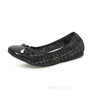 Trending Office Work Closed Round Toe Causal <b>Fold</b> <b>up</b> Female Women Wedding Flats Ballets <b>Shoes</b> for Ladies - Product Image 1