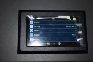 ANYCUT-F3550 Macchina <span class=keywords><strong>da</strong></span> Taglio a Doppia Testa ad Alta Velocità con WIFI, CNC e Touch Screen per Adesivi e Imballaggi, Plotter <span class=keywords><strong>da</strong></span> Taglio Flatbed F3550 - Product Image 6