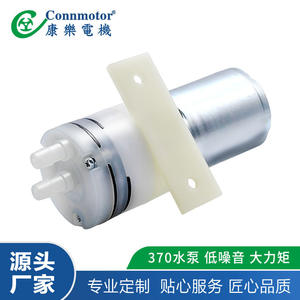 Suministro Directo de Fábrica de Mini Bomba de Aire 370 con Soporte de Montaje de Silicona, Bomba de Agua de Mesa para Uso Doméstico - Product Image 5