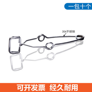 Xingjiu Laboratory Wire Tube <b>Clamp</b> 304 Stainless Steel Small Large Size For Glass Tube Medical Use - Product Image 5