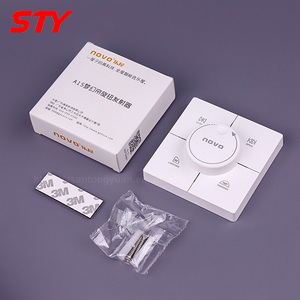 ستائر عمودية نو-فو، ستارة الأحلام، جهاز تحكم عن بعد ذكي للستائر الكهربائية - Product Image 1