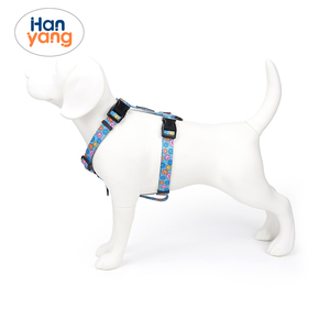 <span class=keywords><strong>Harnais</strong></span> de sécurité personnalisé OEM pour animaux de compagnie de style <span class=keywords><strong>classique</strong></span> avec logo privé sans traction pour la sangle en H pour chiens - Product Image 4