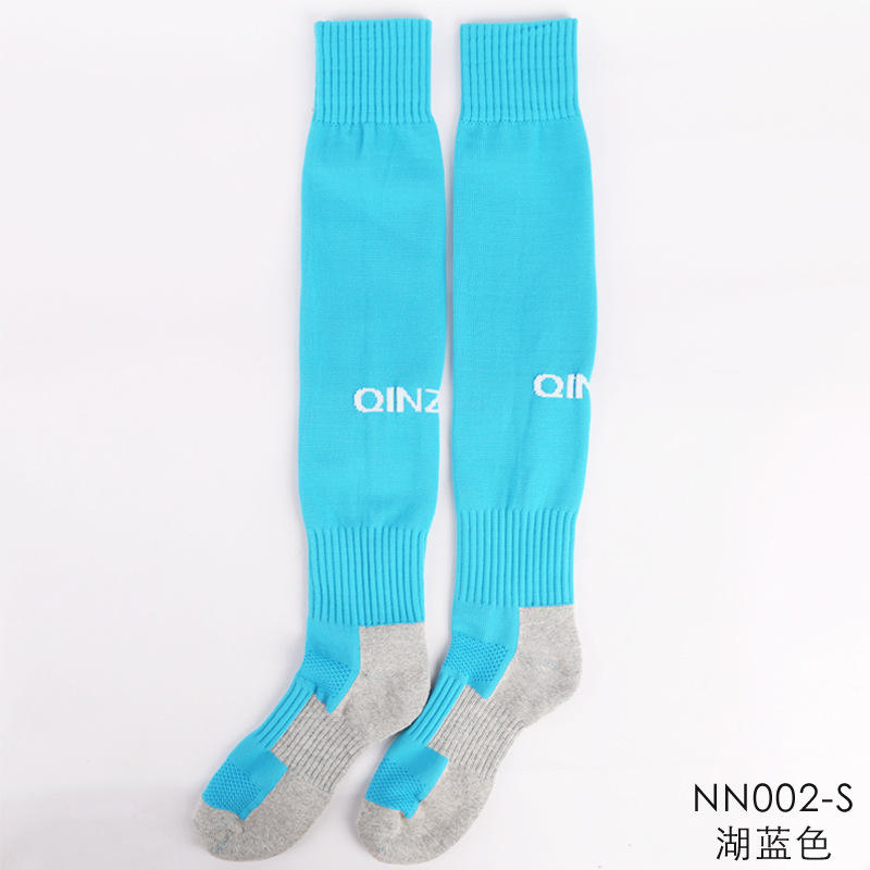 Nn002 ไม่มีขนฟู - สีฟ้าเลค