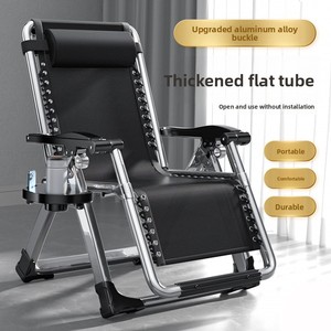 Silla <span class=keywords><strong>de</strong></span> Camping Plegable Reclinable Zero Gravity, Silla <span class=keywords><strong>de</strong></span> Patio con Reposacabezas, Estructura <span class=keywords><strong>de</strong></span> Acero Resistente para Patio, Camping y <span class=keywords><strong>Playa</strong></span> - Product Image 1