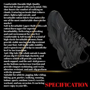 รองเท้าผ้าใบสำหรับวิ่งออกกำลังกายของผู้ชายรองเท้าวิ่งออกกำลังกายน้ำหนักเบาระบายอากาศได้ดีสำหรับฤดูใบไม้ผลิฤดูใบไม้ร่วง - Product Image 2