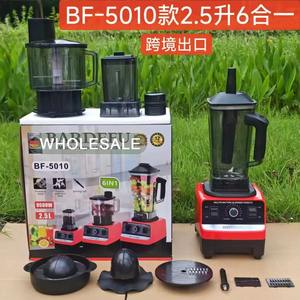 Vente flash : Extracteur de jus centrifuge portable 4500W, récipient en PC + base en plastique ABS, 220V, capacité de 2L, faible bruit, contrôle multi-températures - Product Image 6