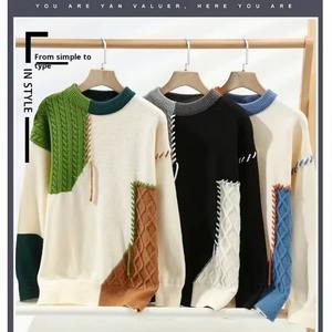 Suéter Casual de Moda Coreana para Hombre, con Cuello Alto y Diseño de Parches, Ropa Masculina - Product Image 6