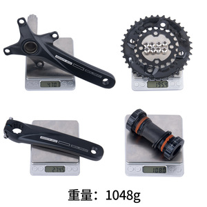 Juego de Bielas Bolany 104BCD 170mm Hueco Integrado con Doble Plato BSA BB68/73mm para Bicicleta de Montaña - Product Image 4