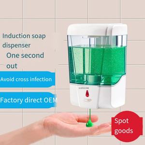 Distributeur automatique de désinfectant pour les mains de 700 ml, distributeur de savon liquide en gel sans contact, montage mural, plastique ABS, maison, hôpital, salle de bain - Product Image 4