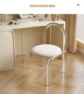 <span class=keywords><strong>Chaise</strong></span> <span class=keywords><strong>de</strong></span> salle à manger ergonomique en plastique élégante, moderne et élégante Dossier en flanelle Dressing <span class=keywords><strong>de</strong></span> balcon <span class=keywords><strong>de</strong></span> <span class=keywords><strong>mariage</strong></span> rembourré écologique - Product Image 5