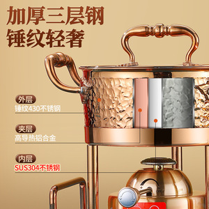 Double Mini Hot Pot Set 4.1L-6L Stainless Steel With Gas Stove For Indoor Use - Product Image 5