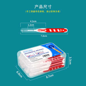 Brosses interdentaires en acier inoxydable, poils souples, soins bucco-dentaires manuels, 20 pièces, usage général - Product Image 5