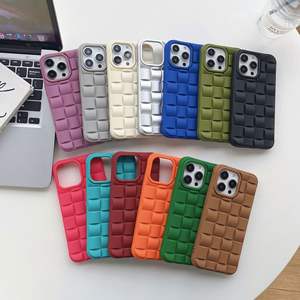 Funda para iPhone 16 con textura tejida simple, compatible con Apple 17 Pro Max, color sólido, a prueba de golpes, para iPhone 15, 14 y 13. - Product Image 5