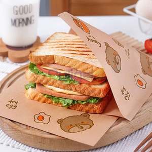 Custom Logo Printing Hamburger Packaging Grease Proof Tissue <b>Paper</b> Sandwich <b>Wrapping</b> Deli <b>Paper</b> Shawarma <b>Food</b> Grade Wax <b>Paper</b> - Product Image 6