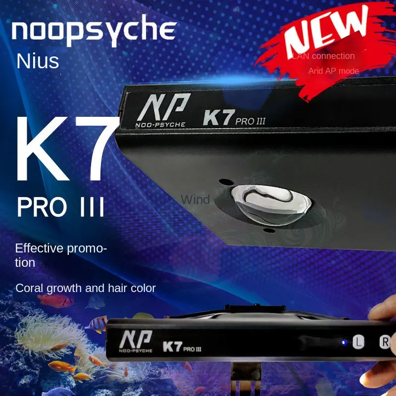 Noopsyche K7 Pro Mini lumière de corail APP Control a mené la lumière d'aquarium de récif pour l'aquarium de corail marin