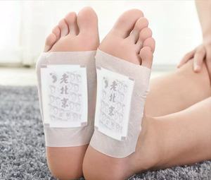 50 piezas de parches de humedad para pies de ajenjo, <span class=keywords><strong>productos</strong></span> de desintoxicación para el cuidado de la piel para aliviar el estrés, mejorar el sueño y la relajación - Product Image 4