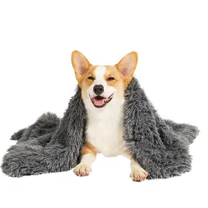 车罩狗狗凉席批发宠物店用品宠物保暖人造毛皮垫小狗垫大床猫毯