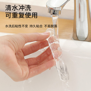 Silicone Anti Collision Stickers For Door Handles Furniture Cabinet Refrigerator Non Marking Bumper Strips 4 Pack - Product Image 1