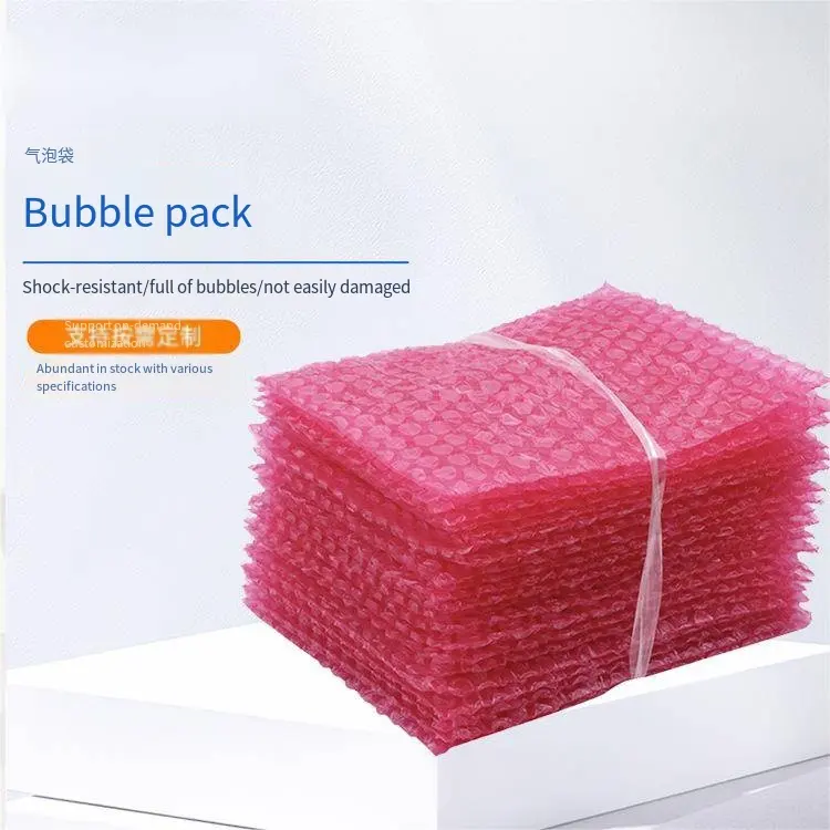 Peクリアフォームパッキングバッグ保護バブルバッグ耐衝撃封筒ギフトラップパッケージクッションカバー卸売