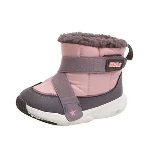 Kids Snow Boots Plush Warm Baby Winter Yellow Pink Black Boots Girls Shoes Warm Fur Waterproof Antiskid Boys Ankle Boots
