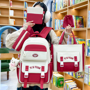 New Style Schoolbag for Female College Students High-Looking Versatile Weight-Reducing <b>Backpack</b> <b>Large</b> Capacity <b>Backpack</b> - Product Image 4