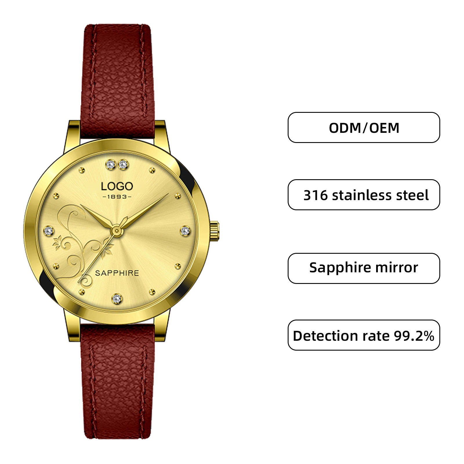 สีทอง/แดงเข้ม