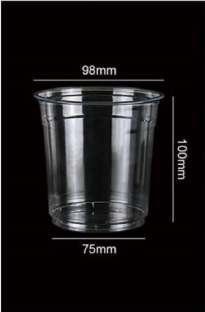 98mm-18oz/485ml