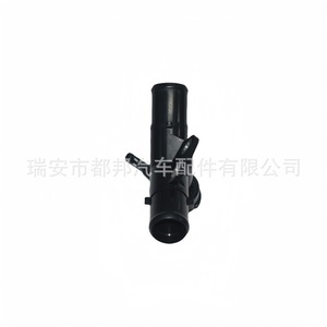 Sq-Dubang <b>Radiator</b> <b>Cap</b> Connector 16502-0M020 For Toyota Vios 1.5 Water Filler Tube Replacement Part - Product Image 1