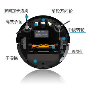 Robot Vacuum Cleaner With Visual Navigation 61-120 Min Battery Life For Home Use Automatic Recharging Sweeping And Mopping - Product Image 3