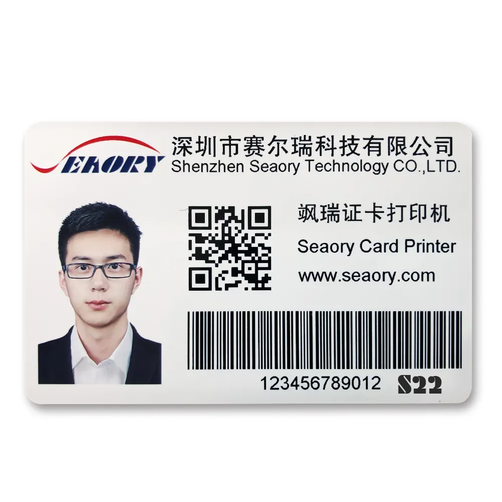 ประเทศจีนราคาถูกRFIDพิมพ์ธุรกิจใบขับขี่บัตรIDริบบิ้นราคาพีวีซีเครื่องพิมพ์บัตรพลาสติก