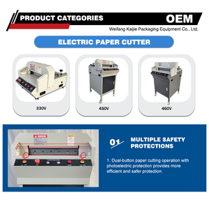 Machine à découper le papier électrique de haute qualité, coupe-papier <span class=keywords><strong>A3</strong></span> <span class=keywords><strong>professionnel</strong></span>, machine à découper, machine à découper le papier - Product Image 6