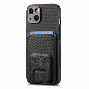 Classic TPU Card Holder Cases PU Leather for Iphone 14 13 12 Pro Max <b>Phone</b> <b>Accessories</b> Id Credit Cards Leather <b>Phone</b> Case - Product Image 2