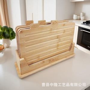 Ensemble de planches à découper en bambou Baki 32cm x 21cm double face avec support pour couper les fruits et les légumes - Product Image 4