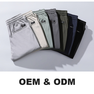 Custom OEM <b>Men's</b> Ice Silk <b>Trousers</b> Solid Color Mid-Waist Loose Breathable Straight-Leg Casual Lightweight Quick-Drying Sports - Product Image 4