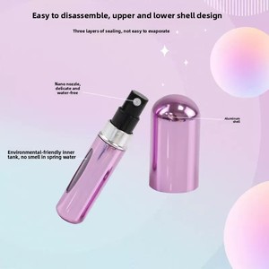 Мини-распылитель для парфюма, 5 мл - Product Image 4