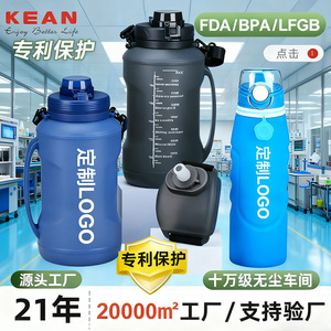 Bouteille d'eau pliable en silicone 500 ml, portable, pliable, pour le sport, unisexe, pour une utilisation en extérieur - Product Image 4