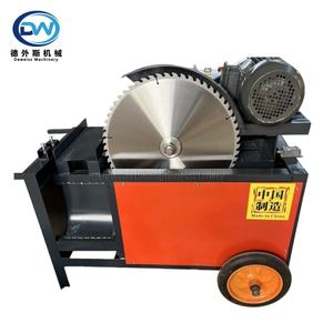 Scie à bois carrée entièrement automatique, neuve, petite machine de découpe pour le travail du bois et la découpe de matériaux - Product Image 1