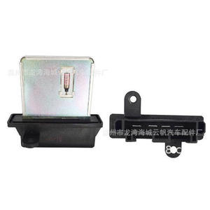 Yf Yf-5811 <b>Blower</b> Fan Resistor For Mitsubishi <b>Car</b> Replacement Part New From Zhejiang China - Product Image 1