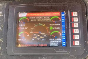 Camión Bomba de Concreto Sany 56m Usado, Chasis <span class=keywords><strong>Mercedes</strong></span>-<span class=keywords><strong>Benz</strong></span> Actros 2013, Pluma de 6 Secciones, Motor Diésel, 180M/H, Buen Estado de Funcionamiento - Product Image 6