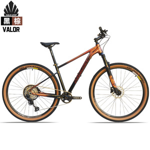 Bicicleta de Montaña Hulda Valor, Cuadro de Aleación de Aluminio de 27.5/29 Pulgadas, Frenos Hidráulicos, 12 Velocidades Shimano SLX7100, Cuadro Rígido - Product Image 3