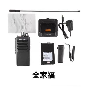 Radio portable Leixen Vv 25, 25 W, haute puissance, longue portée, communication extérieure, avec chargeur et batterie - Product Image 2