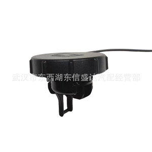 กุญแจล็อคถังน้ำมันแท้จากโรงงาน สำหรับ Citroen Peugeot BX3 OE 1508P1 9670223980 - Product Image 3