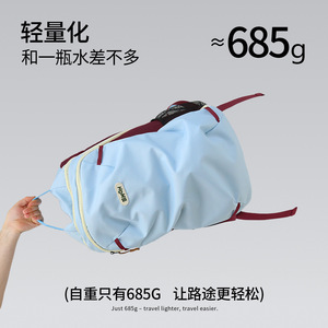 Travel <b>Backpack</b> 27L Large Capacity Zipper Closure Adjustable Strap Unisex Leisure Travel Color Blocking Design - Product Image 4