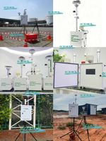 Muestreador de Aire de Alto Volumen de Venta Directa de Fábrica, Caudal de 16.67L/min, 16 Filtros, Muestreo Continuo >360h para Investigación Ambiental
