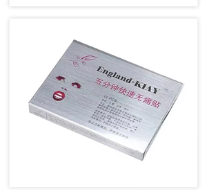 Five Minutes Fast Painless Paste Mask <strong>Tattoo</strong> Care Cream <strong>Tattoo</strong> Relieve Bleeding Care Lip Relieving Paste Pain Relief Cream - Product Image 4
