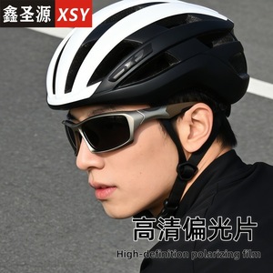 Lunettes de soleil polarisées pour hommes, style sport, monture noire, verres TAC, protection UV390, pour la conduite, le cyclisme, la randonnée, style tendance - Product Image 5