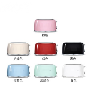 <span class=keywords><strong>Grille</strong></span>-<span class=keywords><strong>pain</strong></span> électrique vintage 2 fentes, 6 réglages, fonctions décongélation <span class=keywords><strong>et</strong></span> réchauffement, design italien, 7 couleurs vives, pour usage domestique <span class=keywords><strong>et</strong></span> hôtelier - Product Image 3