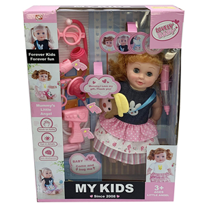 Bambola in Vinile da 16 Pollici con Set da Dottore, <span class=keywords><strong>Gioco</strong></span> di Ruolo <span class=keywords><strong>per</strong></span> <span class=keywords><strong>Bambine</strong></span> - Product Image 1