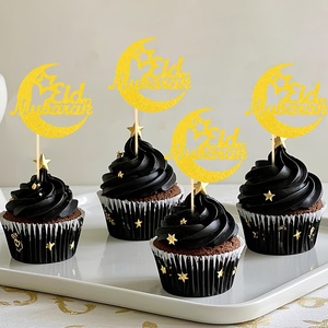 ท็อปเปอร์เค้กรอมฎอน คารีม สีทองวิ้ง ฉลองอีดมูบาร็อค/อิสลาม อุปกรณ์ตกแต่งงานปาร์ตี้อีด (รอมฎอน) - Product Image 4